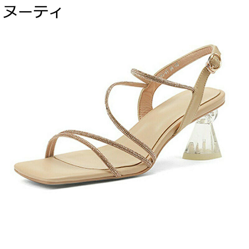 ���󥯥륹�ȥ�å� ������� ������������ ��ǥ����� 5cm�ҡ��� �����ץ�ȥ� ���������ȥ� ���ꥢ�ҡ��� �٤����ȥ�å� ��� ���饭�� �� ���ߤ� ��...