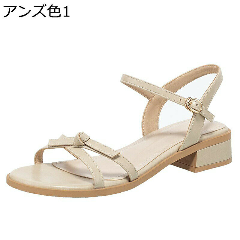 ビーチサンダル レディース 細ストラップ おしゃれ 夏用 フラット 蒸れない 前開き ビーサン 美脚 サマーシューズ 軽量通気 滑り止め 歩きやすい 女の子 無地 カジュアル 通年用 海 ハワイ リゾント