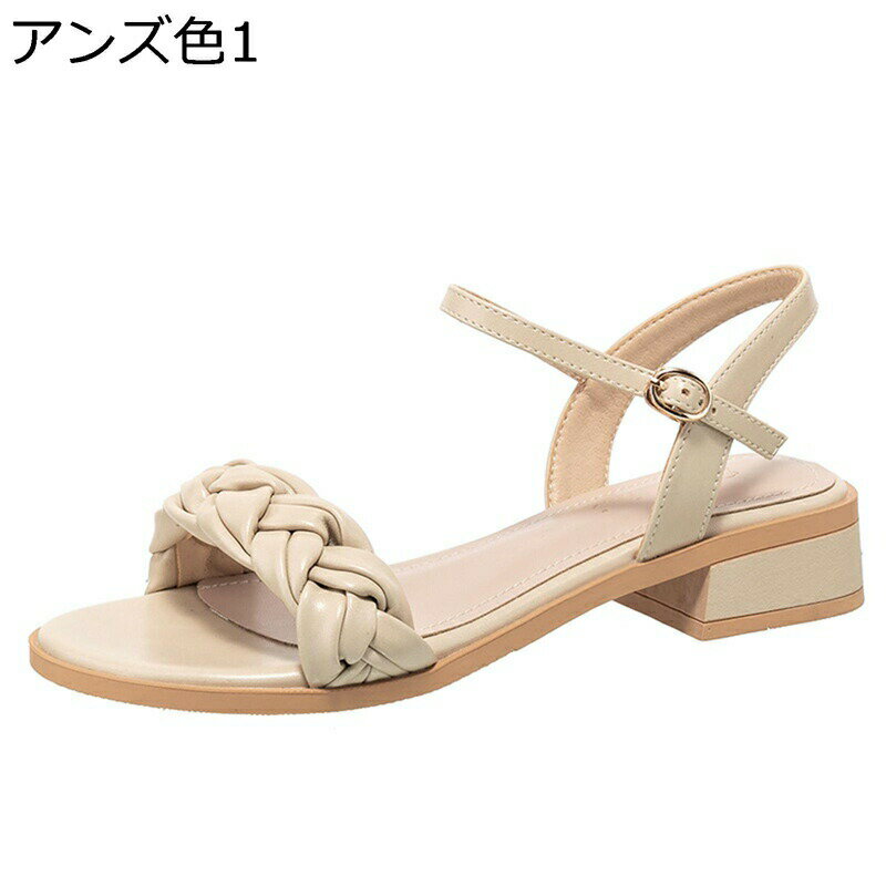 ビーチサンダル 可愛い 夏用 編み込み ストラップ フラット 蒸れない オープントゥ ルームシューズ レディース ビーサン 美脚 軽量 防滑 シンプル 通気 女の子 無地 カジュアル 海 ハワイ リゾント