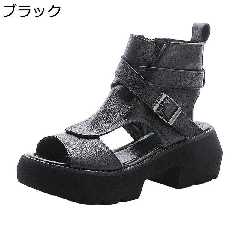 サマーブーツ 厚底 ローマ風 サンダルブーツ 本革 レディース 5cmヒール クロスベルト ハイカット オープントゥ ゴムソール バックジッパー 夏 防滑 バックル ファンション プラットフォーム