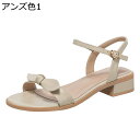 ビーチサンダル ストラップ レディース おしゃれ 夏用 蝶結び ローヒール 蒸れない オープントゥ サンダル 美脚 通気性 防滑 静音で軽量 女性 室内履き 日常 カジュアル プール 普段履き 通学通勤