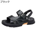 スポーツサンダル アウトドアサンダル 水陸両用 メンズ ストラップ 夏用サンダル 大きいサイズ 防滑 履きやすい 疲れない 静音 耐久 ストラップ コンフォート...