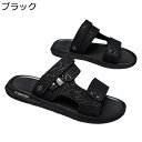スポーツサンダル ビーチサンダル 水陸両用 メンズ 2way 夏用サンダル 大きいサイズ 厚底 超軽量 速乾 静音 滑らない ウォーターシューズ 父へ 彼氏 ギ...