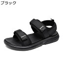 スポーツサンダル メンズ 水陸両用 ファッションサンダル 夏サンダル ウォーターシューズ ベルクロ アウトドア 防滑 通気性 痛くない 消臭 歩きやすい 普段履...