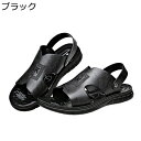 サンダル オフィスサンダル 夏用 メンズ ビーチサンダル ストラップ 2way スリッパ おおきいサイズ 厚底 超軽量 滑らない ファッションサンダル 父へ 彼...