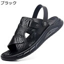 革サンダル スポーツサンダル メンズ ビジネスサンダル 夏 2way 父へ 大きいサイズ レザー 防滑 履きやすい 疲れない 静音 耐久 旅行 カジュアル リー...