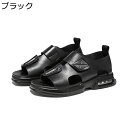 サンダル オフィスサンダル 夏用 メンズ ビーチサンダル ベルクロ レザー 革靴 防滑 履きやすい 疲れない 静音 耐久 ファッションサンダル プレゼント 紳士...