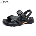 サンダル ビジネスサンダル 夏用 メンズ レザーサンダル 2way ストラップ 厚底 防滑 通気性 痛くない 消臭 歩きやすい ファッションサンダル 父へ 彼氏...