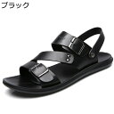 サンダル ビジネスサンダル 夏用 メンズ 2way ストラップ サンダル 大きいサイズ 厚底 超軽量 速乾 バックル 静音 滑らない ファッションサンダル 父へ...