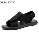 スポーツサンダル ベルクロ メンズ コンフォートサンダル 夏用サンダル 小さい 大きいサイズ 厚底 超軽量 速乾 静音 滑らない ビーサン 父へ 彼氏 ギフト ...