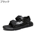 アウトドアサンダル メンズ ビーチサンダル 夏 ストラップ アウトドアシューズ 水陸両用 大きいサイズ コンフォート 吸汗 涼しい 軽量 通気 普段履き お出か...