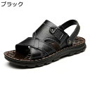 革サンダル ビーチサンダル メンズ オフィスサンダル 夏 2way 大きいサイズ レザー 防滑 通気性 痛くない 消臭 歩きやすい お出かけ 室外室内兼用 会社...