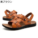 サンダル オフィスサンダル 夏用 メンズ レザー 大きいサイズ 防滑 通気性 痛くない 消臭 歩きやすい 革靴 2way ファッションサンダル 父へ 彼氏 ギフ...