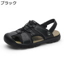 スポーツサンダル アウトドアサンダル 水陸両用 メンズ つま先保護 ストラップ コンフォートサンダル 夏用 大きいサイズ アウトドアシューズ 厚底 軽量 静音 ...
