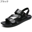 サンダル オフィスサンダル 夏用 メンズ ビーチサンダル ストラップ おおきいサイズ 厚底 超軽量 速乾 静音 滑らない コンフォートサンダル 父へ 彼氏 ギフ...