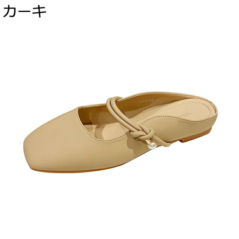 �ߥ塼�� ������� ��ǥ����� �ե�å� �ߥ塼�� ����å� ������ �⤭�䤹�� ����ե����� ���� ���� ���� ���磻�� ����åݥ� �ѥ�ץ� ���ʤ� ����...