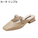 ミュール 本革 サンダル レディース 太ヒール スリッパ かかとなしサンダル パンプス 歩きやすい 痛くない ローヒール 夏用 美脚 フェミニン メリージェーン シューズ 防滑 デイリー 通勤 オフィス