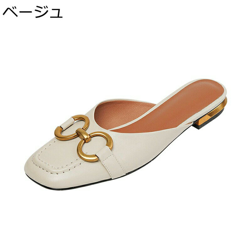 ��ǥ����� �ߥ塼�� ����󥭡��ҡ��� ������ ����å� �ӥå��դ� �ߥ塼�륵����� ���������ȥ� �ѥ�ץ� �⤭�䤹�� ����ե����� �����ҡ��� �ղ� ����...