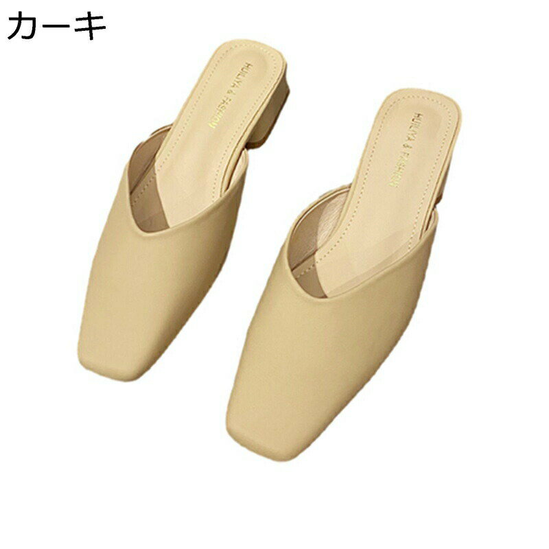 �ߥ塼�� ��ǥ����� ����󥭡��ҡ��� �����Ȥʤ� ����åݥ� ������� ���������ȥ� �⤭�䤹�� ����ե����� ����å� ������ ���� ����ץ� �ѥ�ץ� ��...