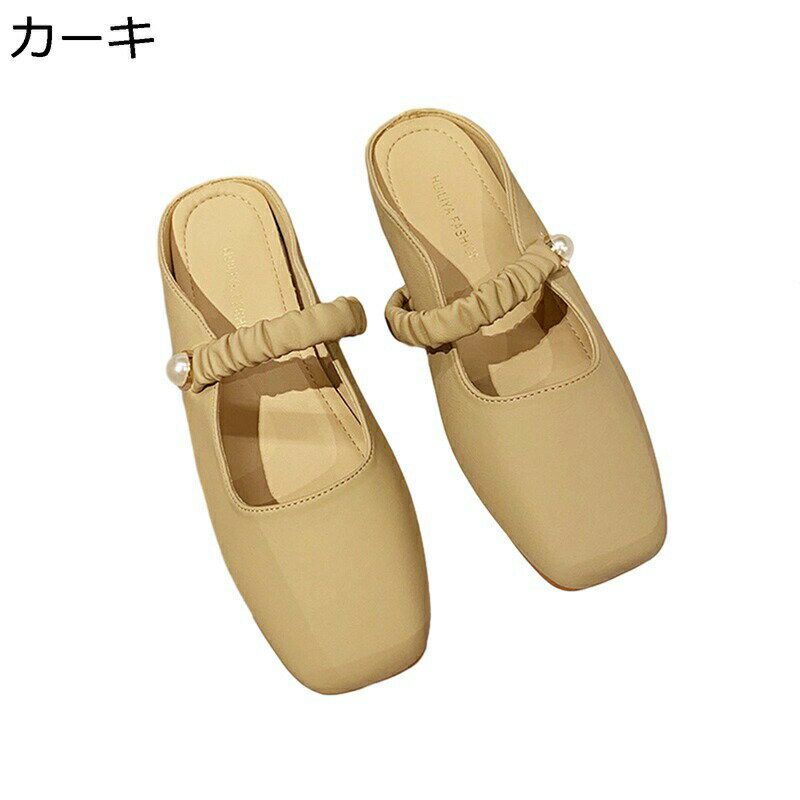 �ߥ塼�� ��ǥ����� ������ ����å� ������� �ե�åȥ��塼�� �ѥ�ץ� �����Ȥʤ� �⤭�䤹�� �ˤ��ʤ� �����ҡ��� ���������ȥ� �ղ� ���� �ե��ߥ˥�...