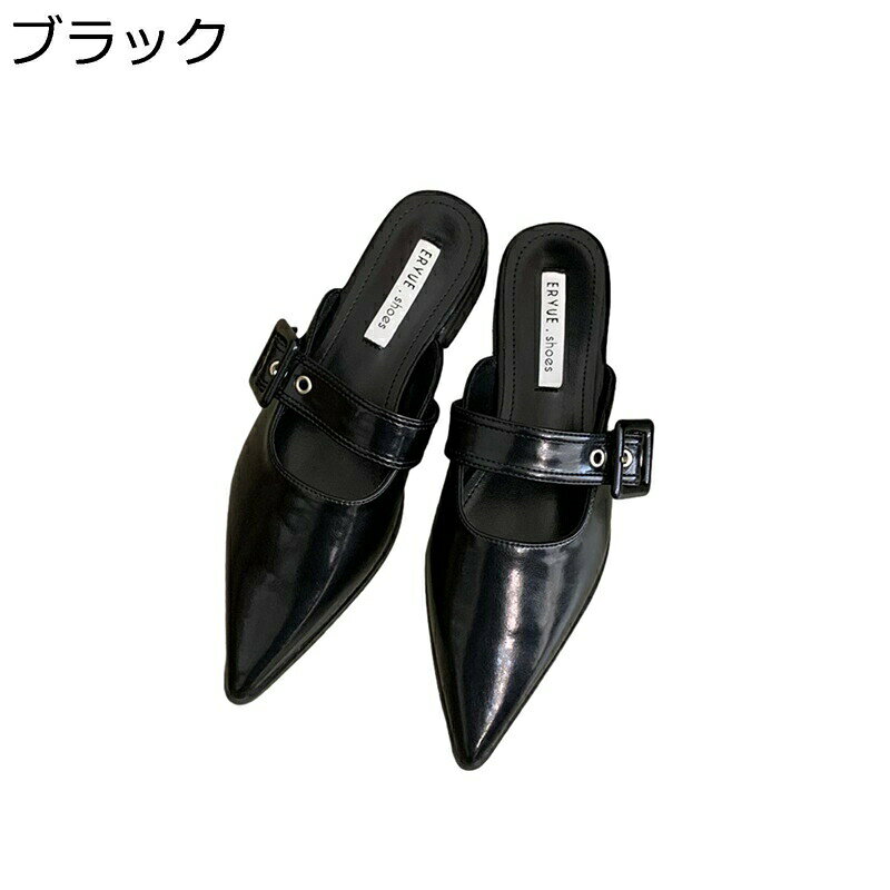 ポインテッドトゥ ミュール レディース サンダル かかとなし チャンキーヒール スリッパ 外履き 歩きやすい 疲れにくい ローヒール 夏用 軽量 通気性 滑らない カジュアル 通勤 日常 室内サンダル