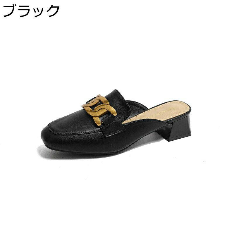 �ܳ� ����å� ��ǥ����� �ߥ塼�� �쥶�� ������� ���ҡ��� �����ե��� �⤭�䤹�� ����ե����� �ߥɥ�ҡ��� �����Ȥʤ� �ѥ�ץ� ���� �� ������� ...