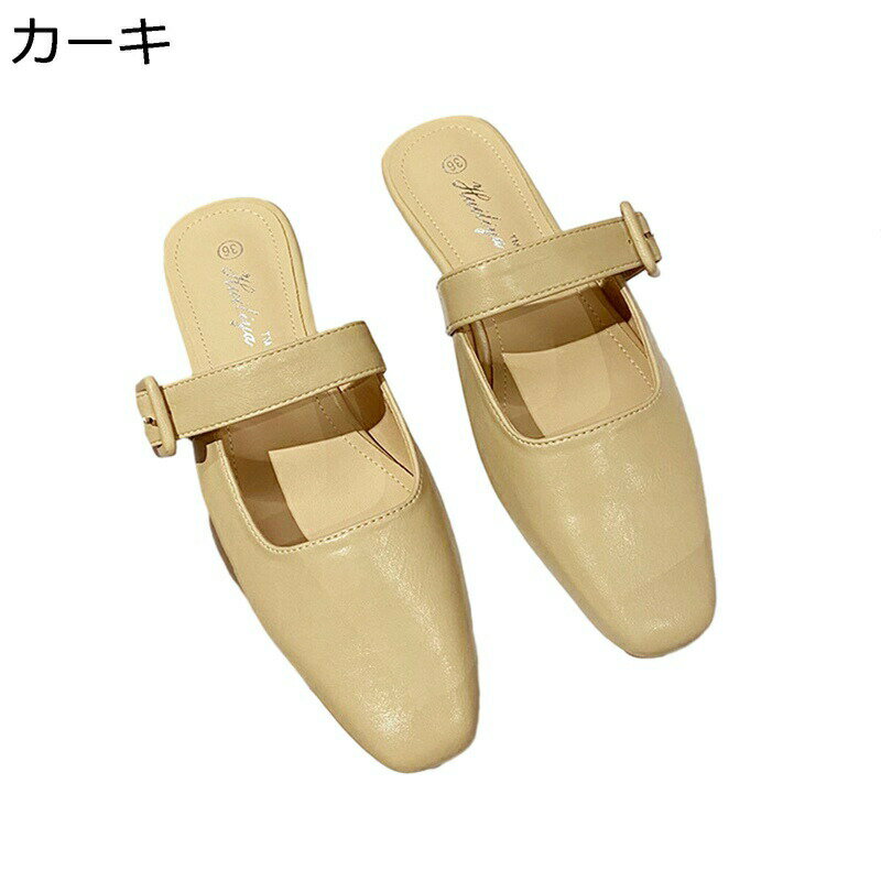 �ߥ塼�� ������� ��ǥ����� ����󥭡��ҡ��� �ѥ�ץ� ����å� ������ ��ȥ� ���������ȥ� �⤭�䤹�� �ˤ��ʤ� �����ҡ��� �ղ� ���� �ե��ߥ˥� ��...