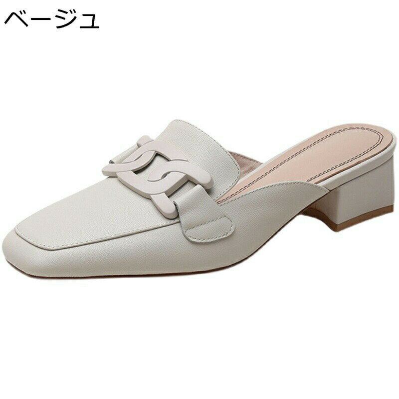 ��ǥ����� �ߥ塼�� ����󥭡��ҡ��� �����Ȥʤ�������� ���������ȥ� ����å� �⤭�䤹�� �ˤ��ʤ� �ߥɥ�ҡ��� ������ �ѥ�ץ� �����ե��� ���� ����...