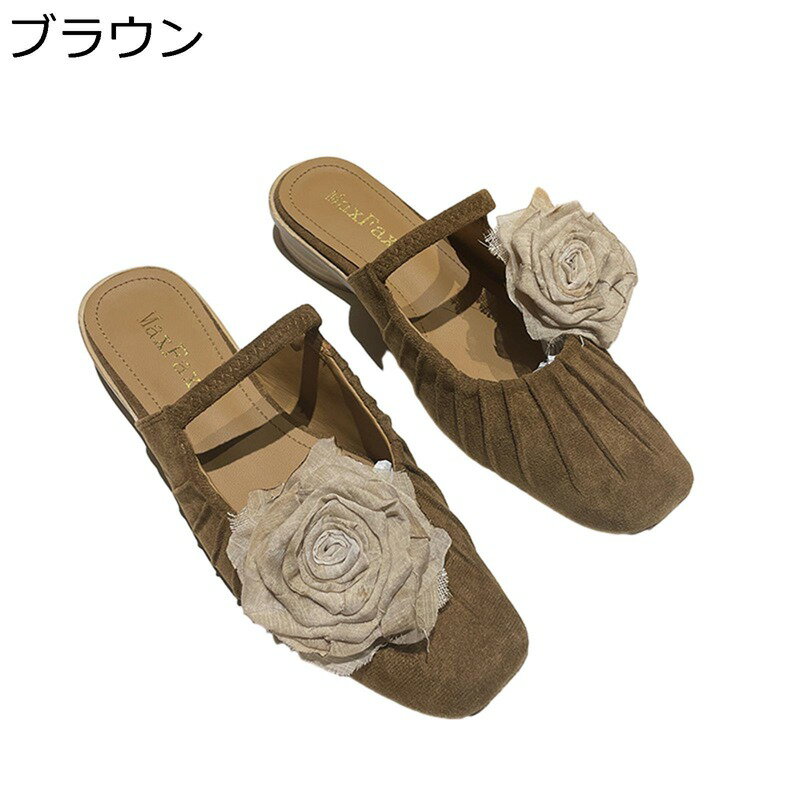 �ߥ塼�륵����� ��ǥ����� �ե�å� �ѥ�ץ� �־��� �ߥ塼�� ����å� ���������ȥ� ������ �⤭�䤹�� ���ˤ��� �����ҡ��� ����åݥ� �����Ȥʤ� ...