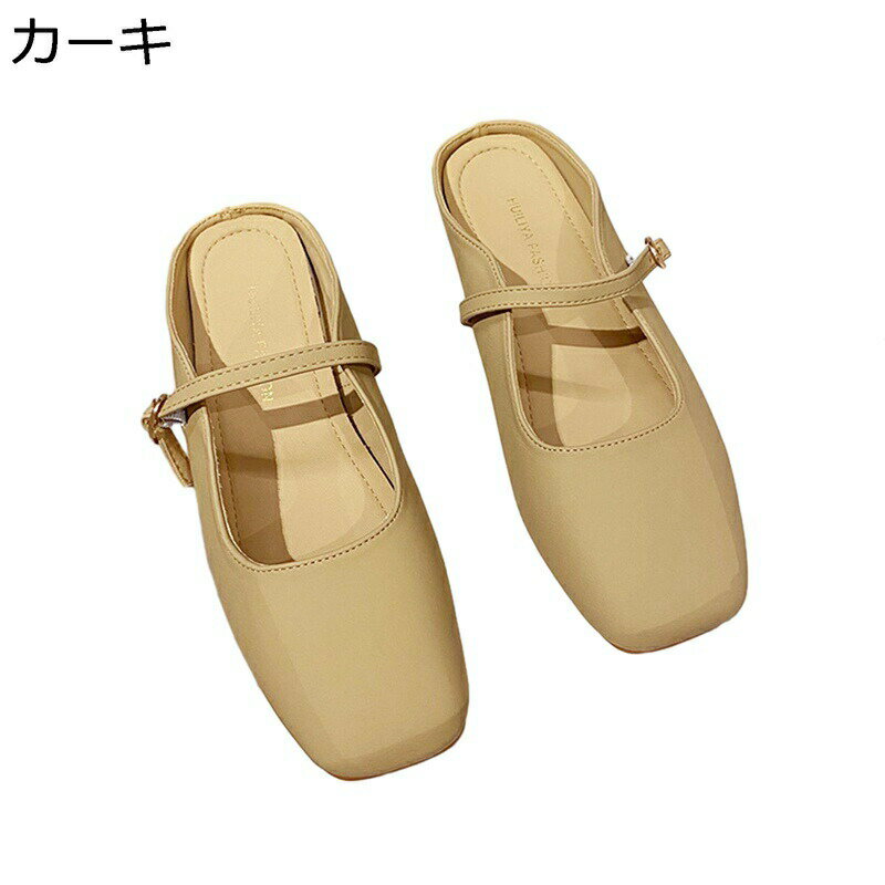 ����å� ��ǥ����� �ߥ塼�� ������ �ѥ�ץ� �ե�å� ������� ����åݥ� �⤭�䤹�� �ˤ��ʤ� �����Ȥʤ� �ղ� ��� �İ��� ������� ���ʤ� ����...