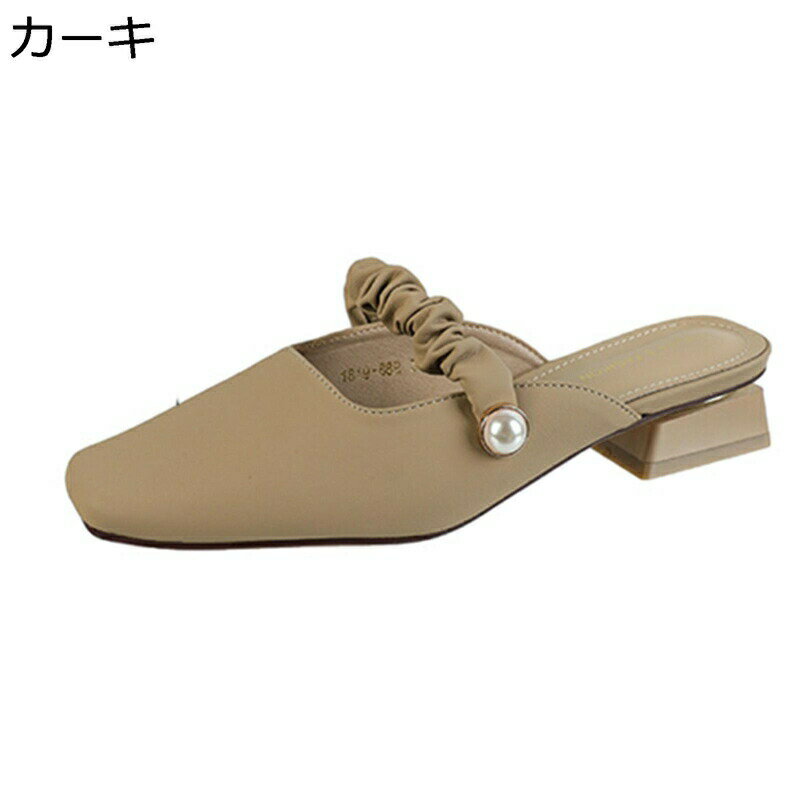 つま先あり スリッパ レディース 外履き ミュール パンプス かかとなし サンダル 太ヒール 歩きやすい 痛くない ローヒール メリージェ..