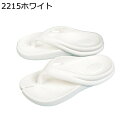 スポーツサンダル メンズ レディース トングサンダル アウトドア 厚底 スリッパ 大きいサイズ コンフォート 夏用 吸汗速乾 涼しい 軽量 通気 ビーチサンダル...