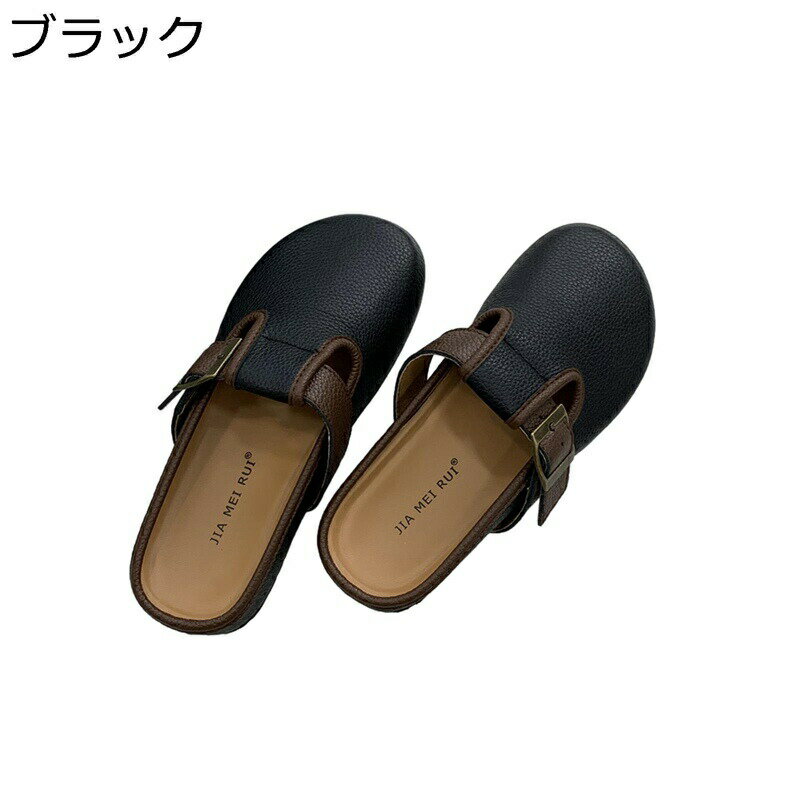 �ߥ塼�� ��ǥ����� ����å� �����Ȥʤ�������� ����åݥ� �ѥ�ץ� �⤭�䤹�� �����䤹�� �ե�åȥҡ��� ���ܥ������ �ղƽ� ���ߤ� �����奢�륷��...