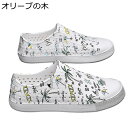 スポーツサンダル 水陸両用 スリッポン アウトドアサンダル レディース メンズ 総柄 夏用 可愛い 速乾 コンフォート 吸汗 涼しい 軽量 通気 ドライバーサン...