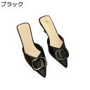 ミュール レディース サンダル ピンヒール かかとなし 7cm スリッパ ポインテッドトゥ ハイヒール 歩きやすい 痛くない 大人可愛い おしゃれ 美脚 滑らない オフィス 通勤 フォーマル 宴会 パーティー