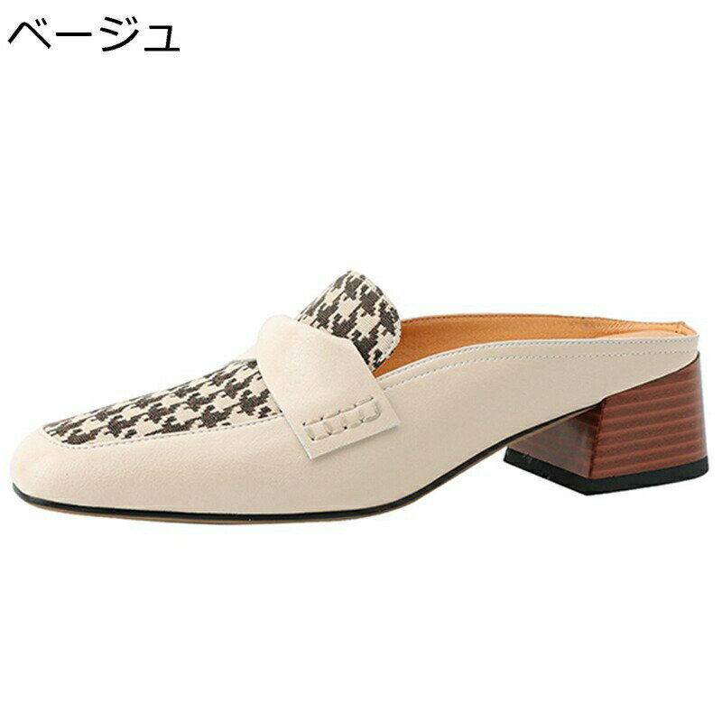 �ߥ塼�� ������� ��ǥ����� �����ե��� �ĥ����� �ڤ��ؤ� ����å� ���������ȥ� ���ե���������� �⤭�䤹�� ����ե����� �ߥɥ�ҡ��� ����åݥ� ��...