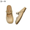 ミュール サンダル レディース ローヒール メリージェーン 甲ストラップ ラウンドトゥ フラット パンプス 歩きやすい コンフォート サボサンダル 春夏 軽量 ...