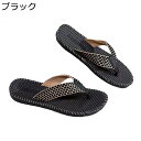 スポーツサンダル メンズ トングサンダル アウトドア 鼻緒付き スリッパ パイソン柄 ファッションサンダル 夏用 防臭性 手作り 滑り止め 撥水性 蒸れない 男...