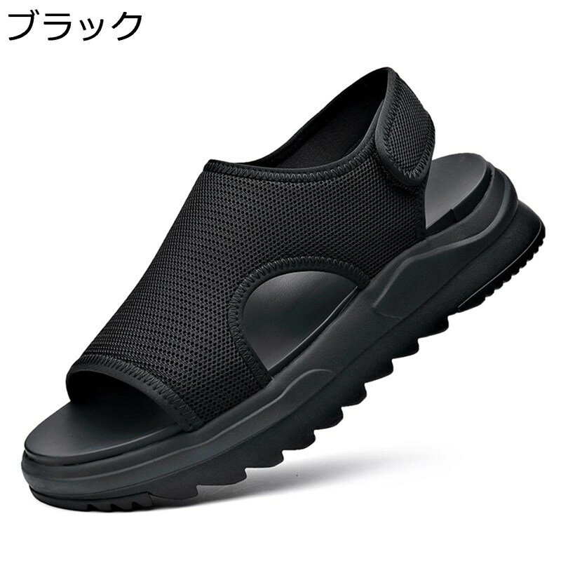 サンダル メンズ 外履き メッシュ コンフォートサンダル 軽量 厚底サンダル 滑らない ドライバーサンダル 通気 速乾 スポーツサンダル ジョギングサンダル ベルクロ 夏用 ビーチサンダル アウトドア