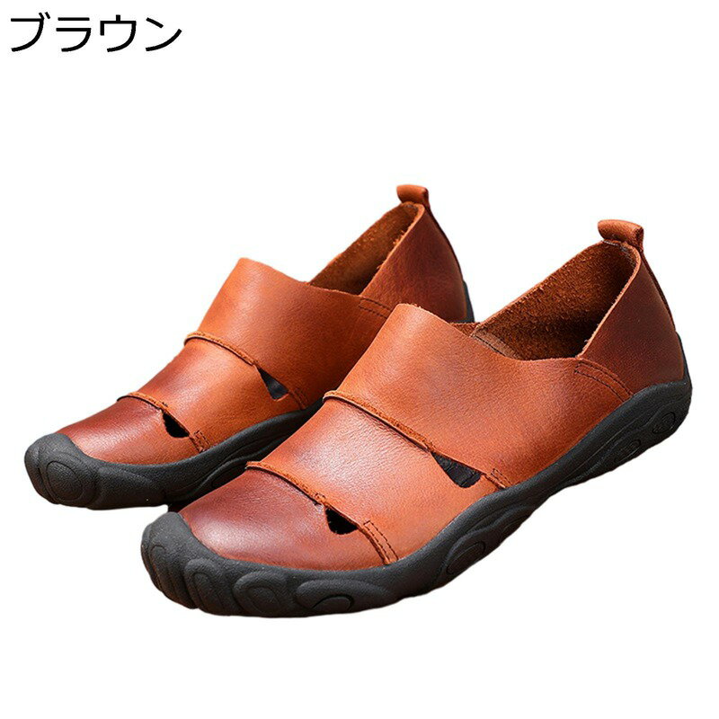 サンダル 外履き レザーサンダル メンズ スリッポン 紐なし 本革 コンフォートサンダル 屈曲 滑り止め ドライバーサンダル 夏 カジュアル スポーツ アウトドアサンダル 履きやすい 疲れない 軽量