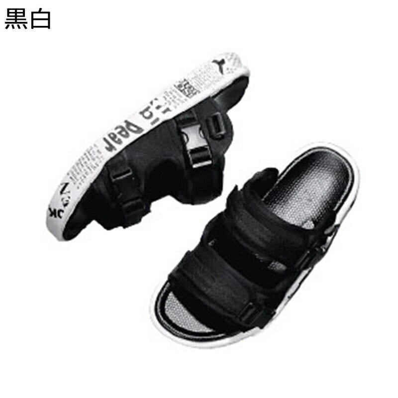 サンダル メンズ スポーツサンダル 厚底 おしゃれ ビーチサンダル 滑り止め アウトドア 通気 速乾 夏用 ウォーキングサンダル カジュアルサンダル 小さいサイズ 子供用 キッズサンダル ユニセックス