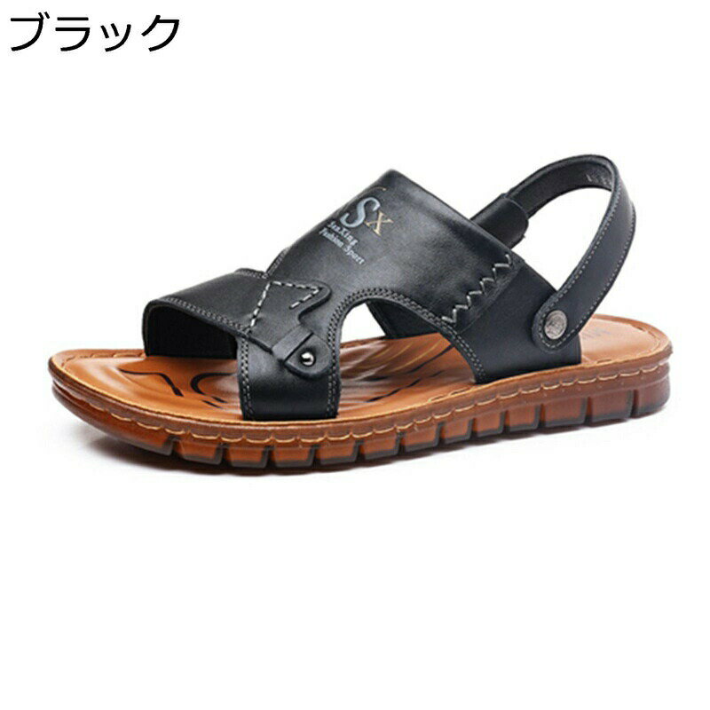 サンダル メンズ ビーチサンダル 厚底 スリッパ 2way コンフォート 滑り止め カジュアルサンダル 蒸れない 歩きやすい ドライバーズシューズ 夏用 ウォーキングサンダル アウトドア 登山 旅行