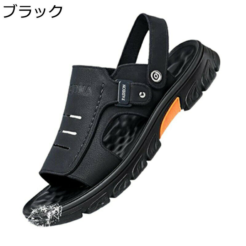 メンズ サンダル 2way スリッパ コンフォート スポーツ 軽量 ビーチサンダル 厚底 滑り止め ドライバーサンダル 耐久性 通気性 アウトドア ウォーキングサンダル 撥水 水遊び 夏 カジュアル 通勤
