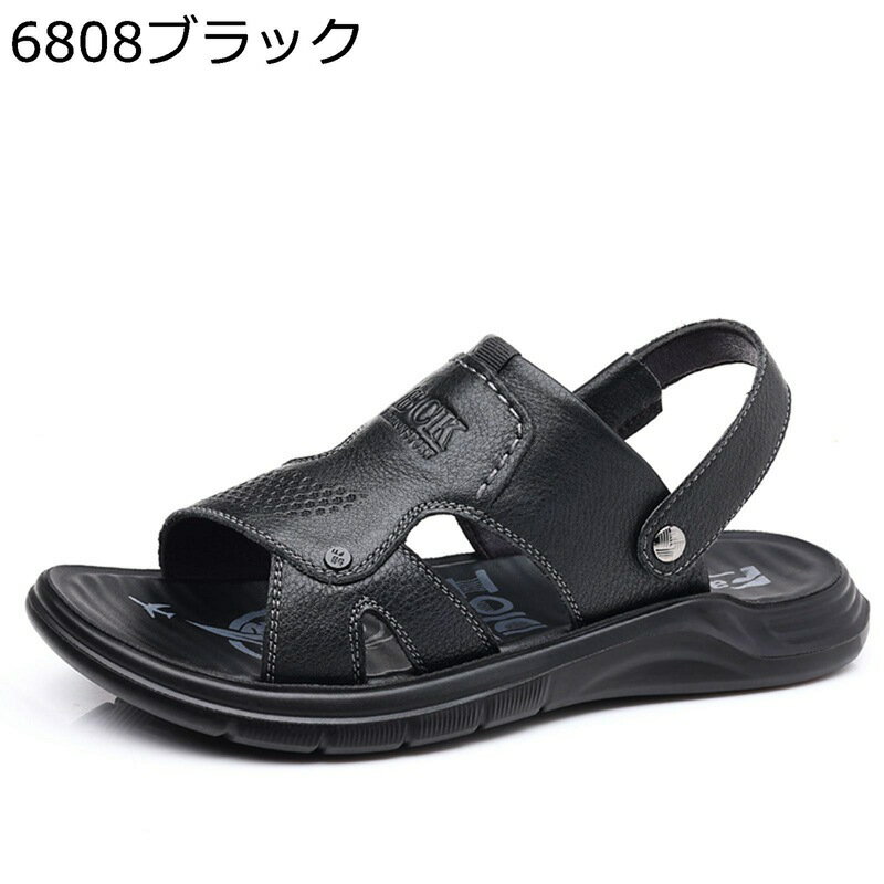 サンダル メンズ ビーチサンダル 2way スリッパ 外履き おしゃれ 防滑 アウトドアサンダル 履きやすい ドライビングシューズ 夏 レザー 本革サンダル スポーツ カジュアル ビジネスサンダル