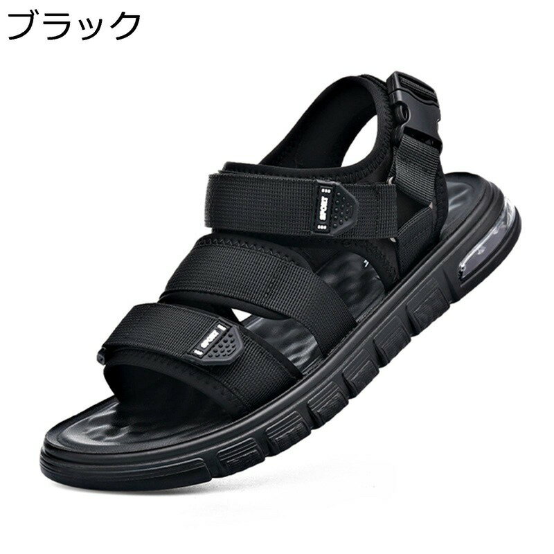 メンズ サンダル スポーツサンダル クッション コンフォート ビーチサンダル 滑り止め カジュアル 通気 速乾 ドライバーサンダル 夏 ウォーキングサンダル 登山 旅行 ベルクロ おしゃれ アウトドア