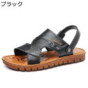 サンダル メンズ 革サンダル 2way スリッパ おしゃれ 夏用 蒸れない 歩きやすい ビーチサンダル アウトドア 軽量 滑り止め 屈曲 ドライバーサンダル コンフォート カジュアル 撥水 自宅用 会社用(4)