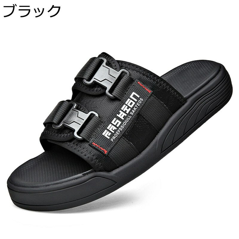 メンズ サンダル 外履き スリッパ おしゃれ 厚底 コンフォート スポーツサンダル 軽量 ビーチサンダル 滑り止め 履きやすい 歩きやすい 男性 カジュアル アウトドア 通気 速乾 夏用 ウォーキング