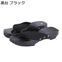 下駄 焼き桐 スリッパ レディース トングサンダル 鼻緒 つっかけ 木製 厚底 ルームシューズ シンプル 女性 通気性 防臭 軽量 滑り止め 草履 室内履き コスプレ用 着物 浴衣用 夏 お祭り 花火大会
