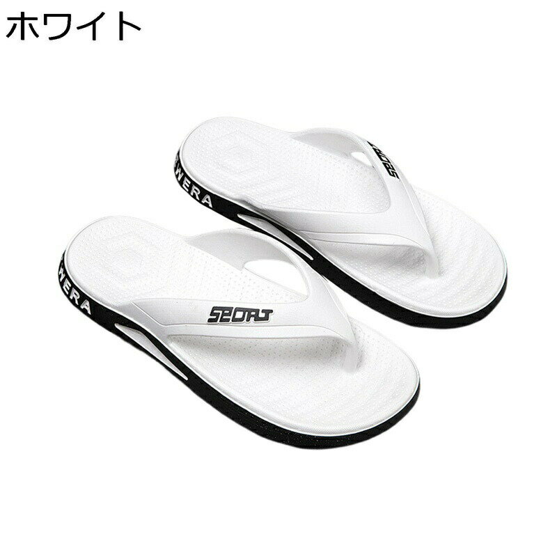 メンズ ビーチサンダル スリッパ トングサンダル フラット スリッパ 外履き おしゃれ 滑り止め カジュアル 履きやすい 痛くない アウトドア 島ぞうり 夏 つっかけ 海 リゾート 旅行 自宅用