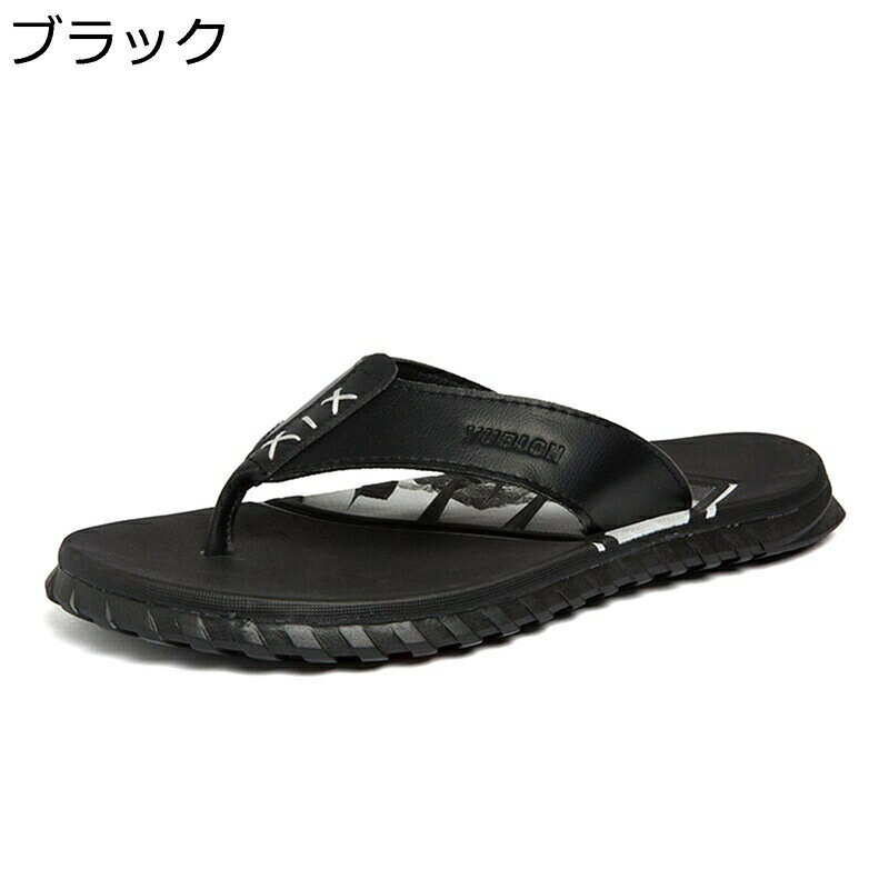 メンズ ビーチサンダル トングサンダル 外履き 夏 痛くない ビーサン 水陸両用 アウトドア カジュアル 軽量 防滑 耐磨耗 フラット スリッパ 島ぞうり 室内履き ベランダ サンダル コンフォート
